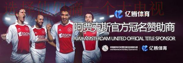 9博体育网页版登录入口