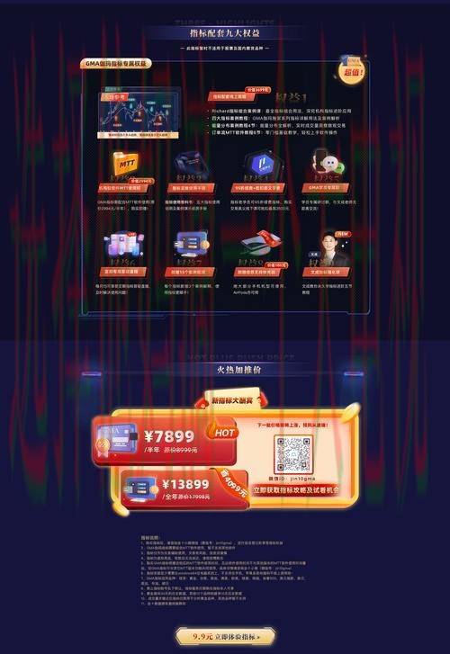 环亚娱乐网页版在线登录平台 环亚娱乐网页版在线登录平台