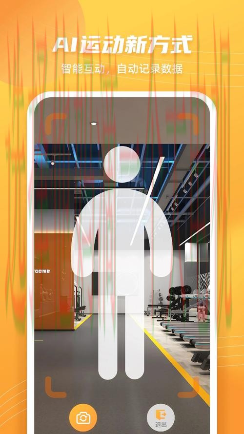 半岛体育登录链接入口官网 半岛体育登录链接入口官网