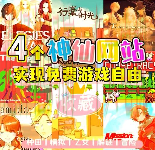 爱游戏娱乐官方链接入口推荐 爱游戏娱乐官方链接入口推荐