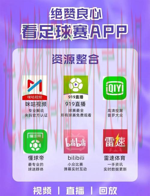365BET体育直播APP正版下载平台 365BET体育直播APP正版下载平台