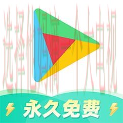 凯发体育APP下载最新版官方平台 凯发体育APP下载最新版官方平台